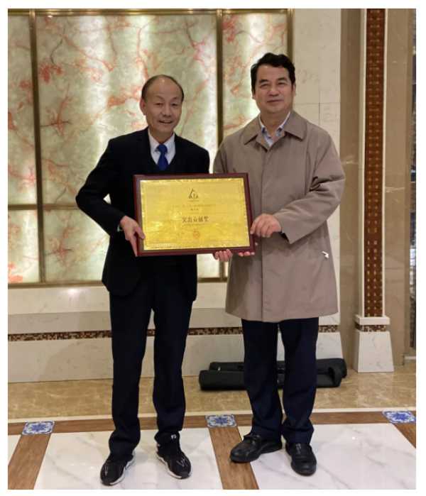 板材网