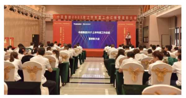 板材网