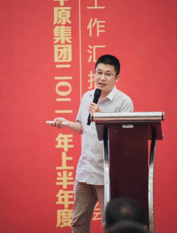 板材网