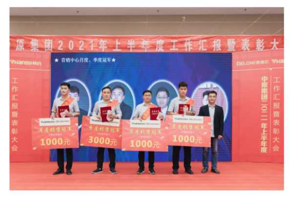 板材网