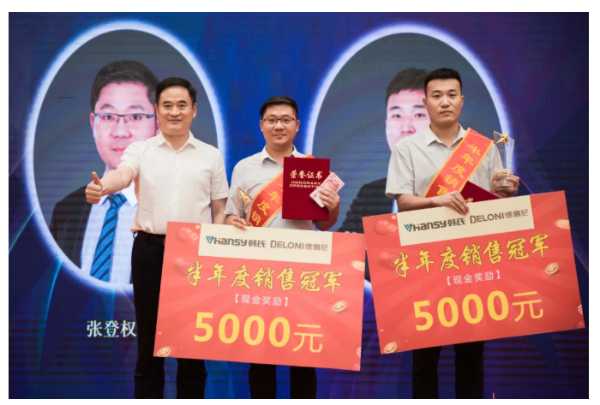 板材网