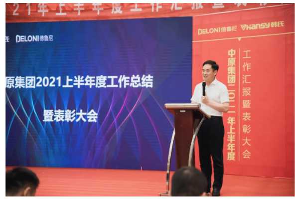 板材网