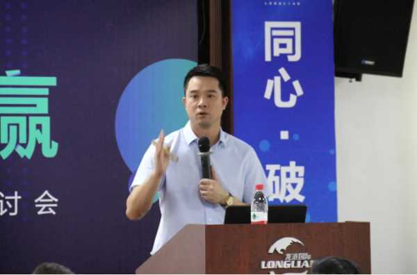 板材网