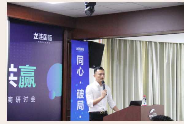 板材网
