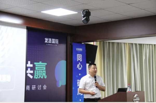 板材网