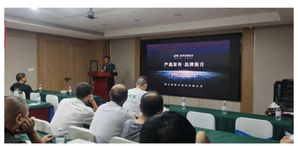 板材网