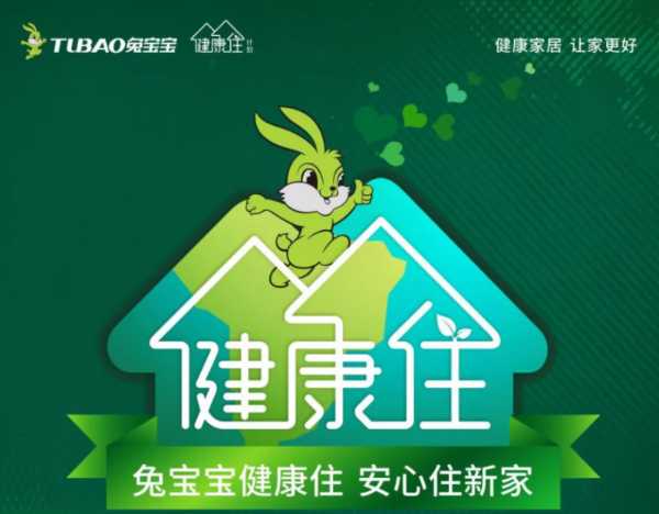 板材网