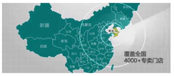 板材网