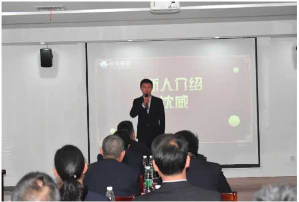 板材网