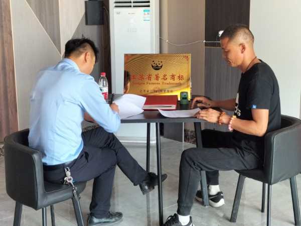 板材网
