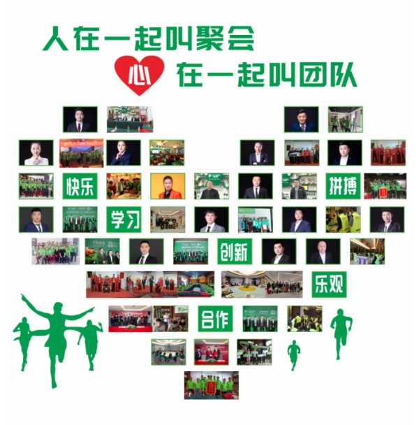 板材网