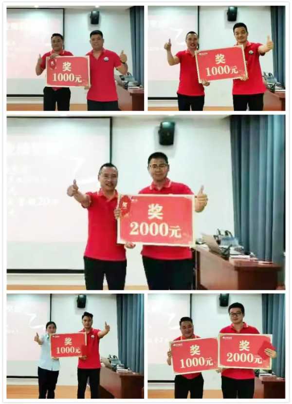 板材网