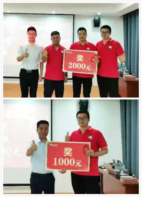 板材网