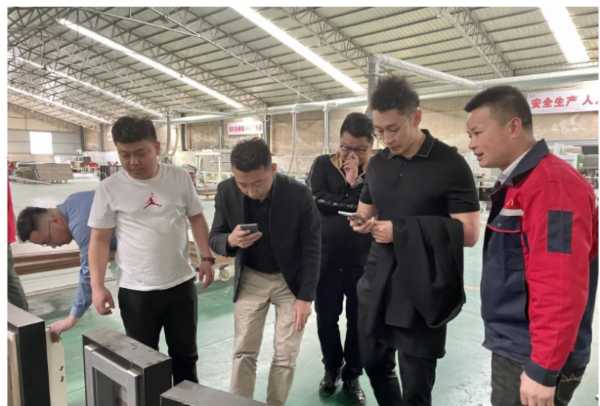 板材网