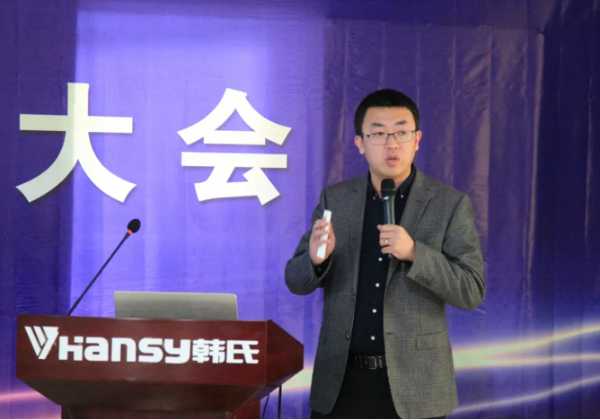 板材网