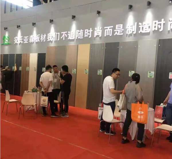 板材网