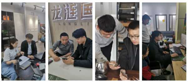 板材网