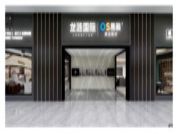 强化终端消费体验 | 龙涟国际终端SI4.0形象全方位升级