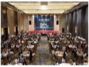 聚力合赢，共建生态，华洲荣膺索菲亚战略供应商奖
