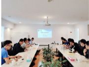 整合优势，加快创新 | 丰林集团开展研发技术交流活动