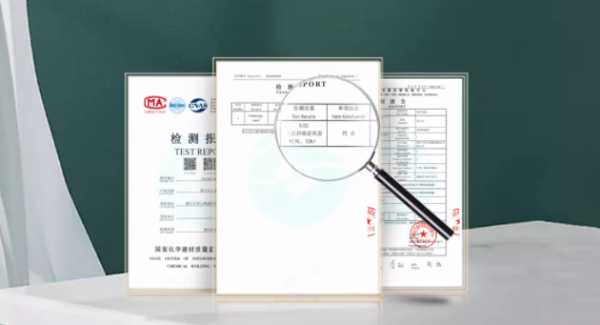 板材网