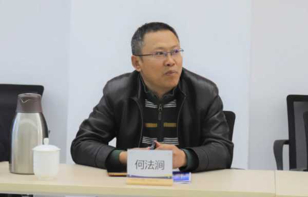 板材网