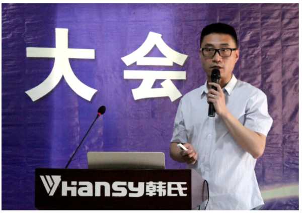 板材网