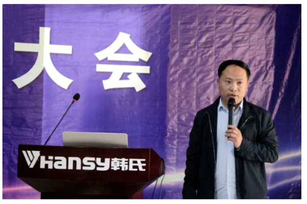 板材网