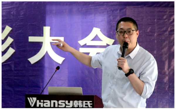 板材网