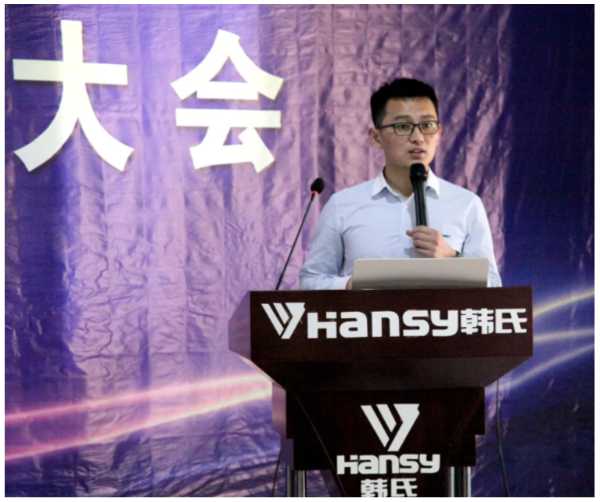 板材网