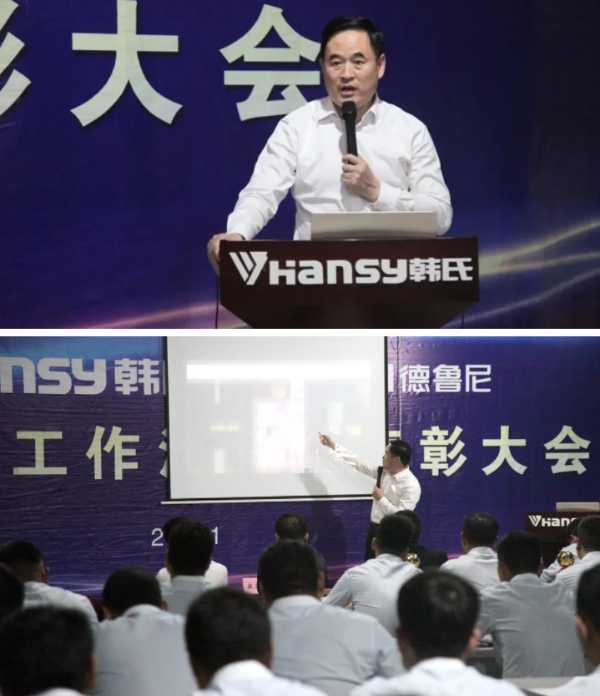 板材网