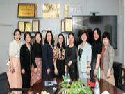 热烈欢迎女企委同仁莅临天湘集团参观指导工作