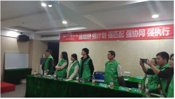 板材网