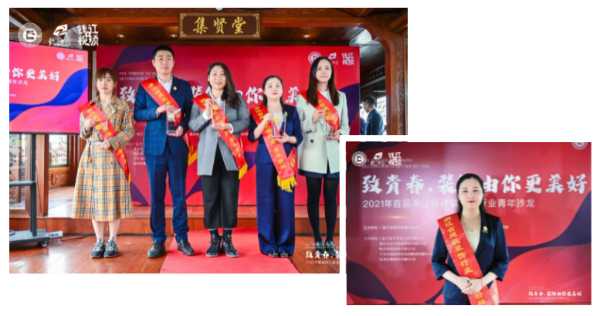 板材网
