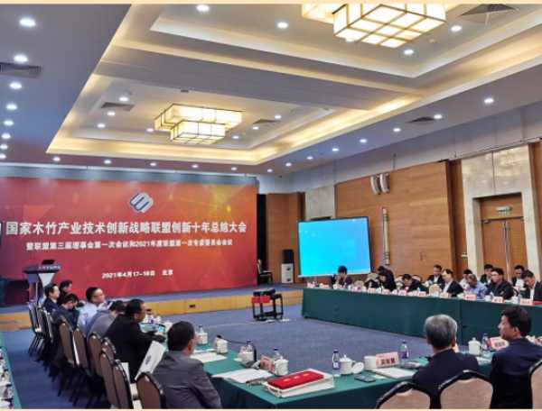 板材网