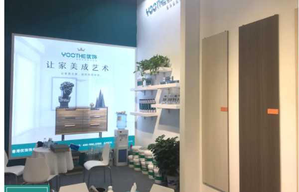 板材网