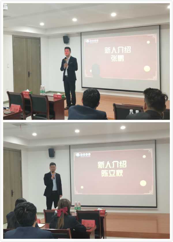 板材网