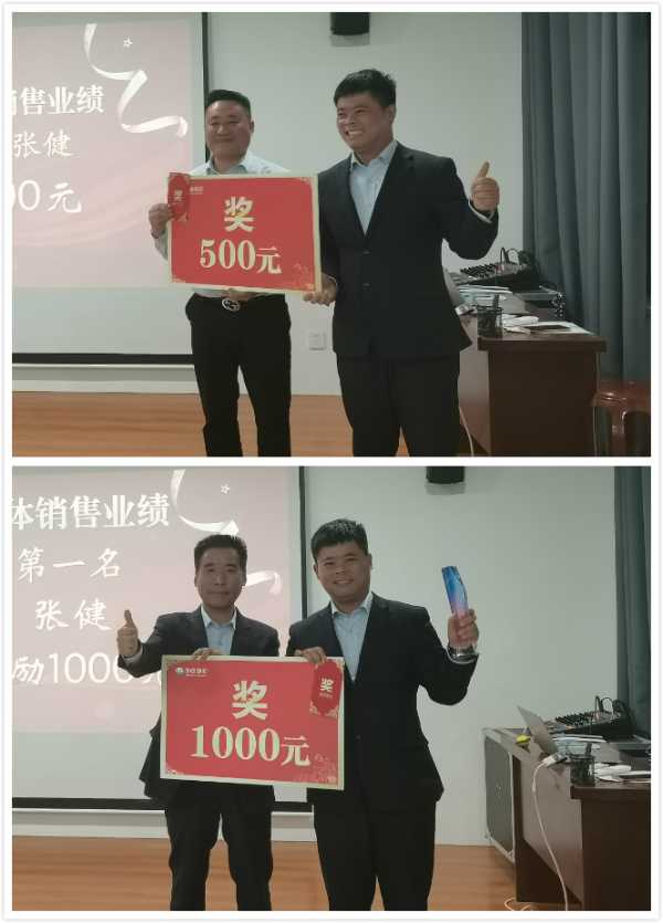 板材网