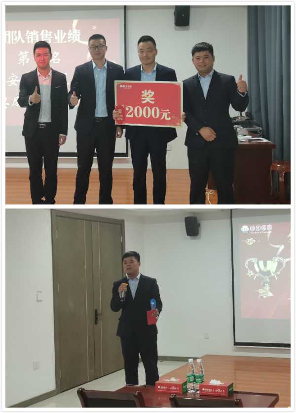 板材网