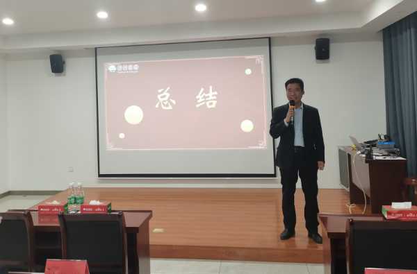 板材网
