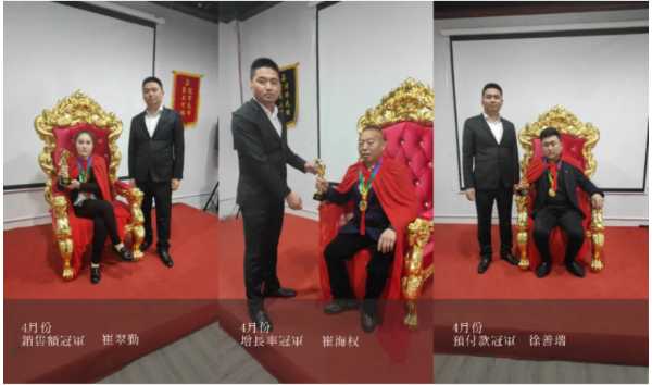 板材网