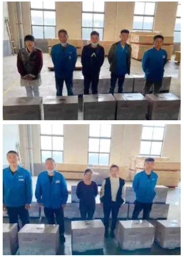板材网