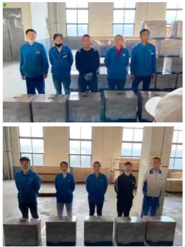 板材网
