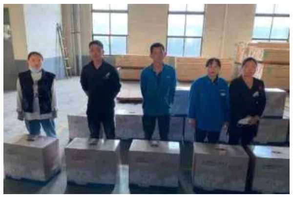 板材网