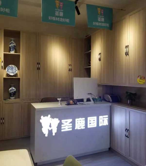 板材网