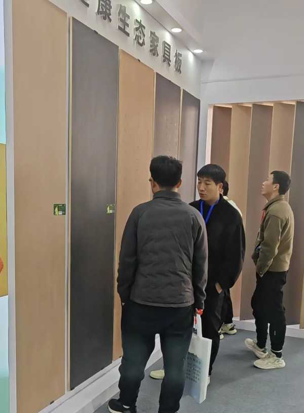 板材网