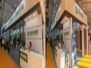 金利源开年第一展｜中国（郑州）国际整家定制博览会完美落幕