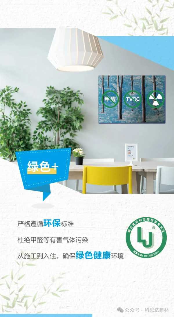 板材网
