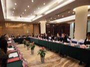 中国木材与木制品流通协会木材进出口商分会三届一次理事会成功召开