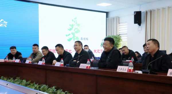 板材网
